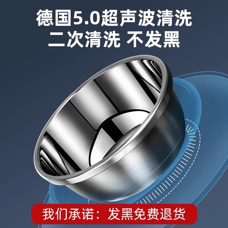 TYZAYR Japan thickened stainless steel basin and basin stainless steel drain basket vegetable basin egg beater basin leaky basin food grade 20CM solid basin + leaky basin high quality steel + extra thick