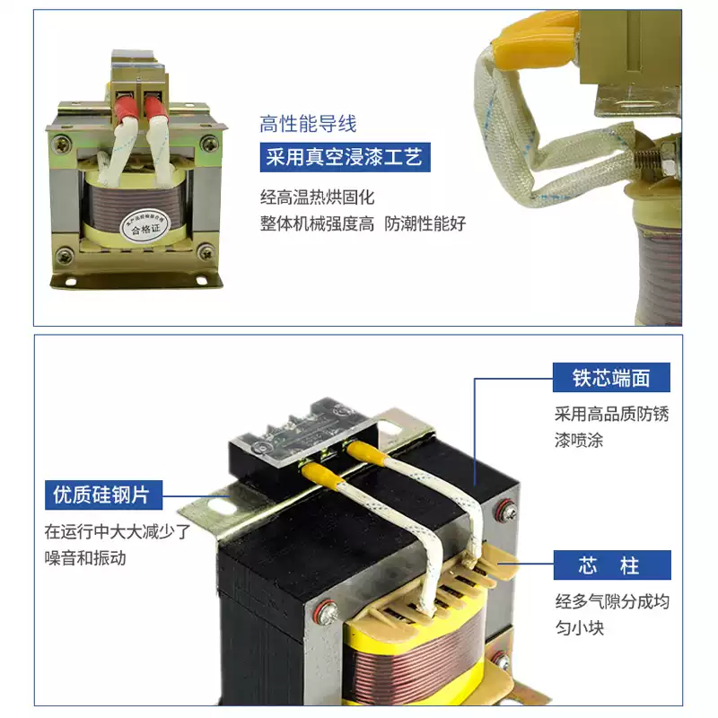 Single-phase reactor dry iron core 220V AC and DC series filter anti-interference frequency converter MEDK MEDK-60A copper core