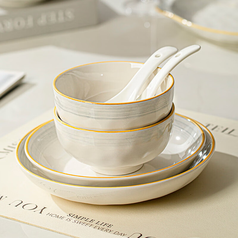 Lowe ceramic bowl household 2025 new high-looking bowls and plates, especially beautiful small bowls, tableware, chopsticks, rice bowls, 4.5-inch rice bowls, 2 pack, no specifications