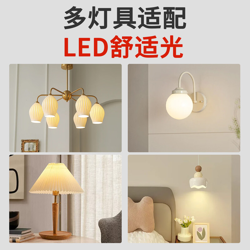 LABOT remote control light bulb e27 screw three-color adjustable brightness full spectrum led bedroom bedside night light table lamp bulb