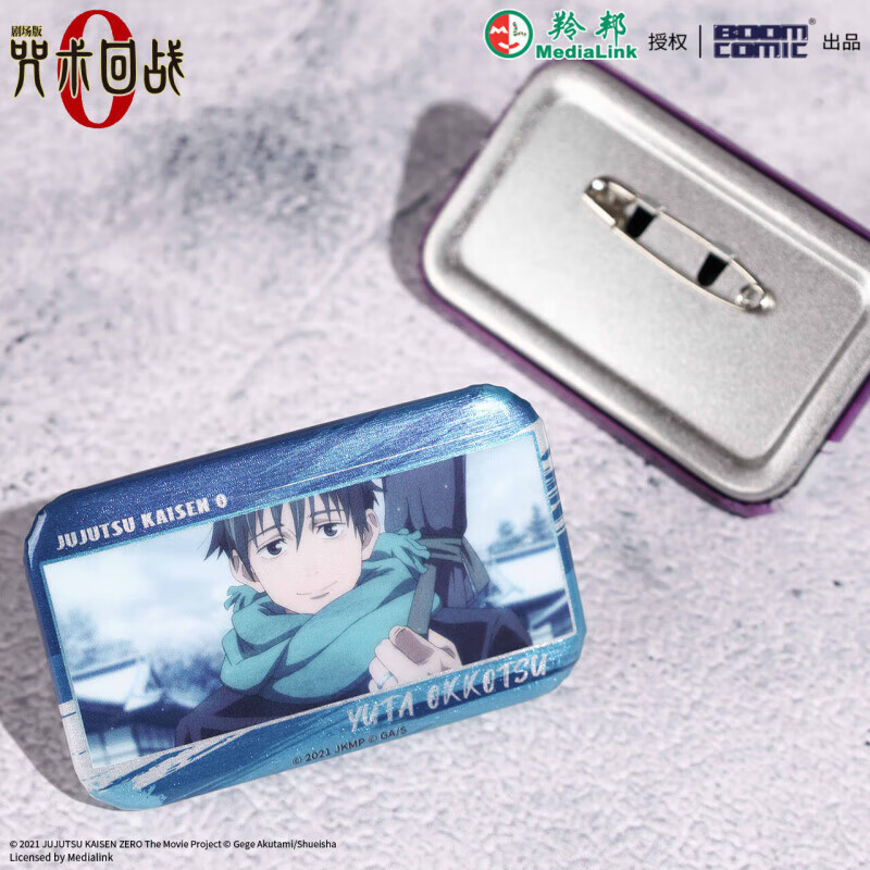 Baomeng Genuine Spell Return 0 Screenshot Badge/Baji Wujou Satoru Dog Roll Thorn Yiguyou Taiguan Valley Xia Youjie