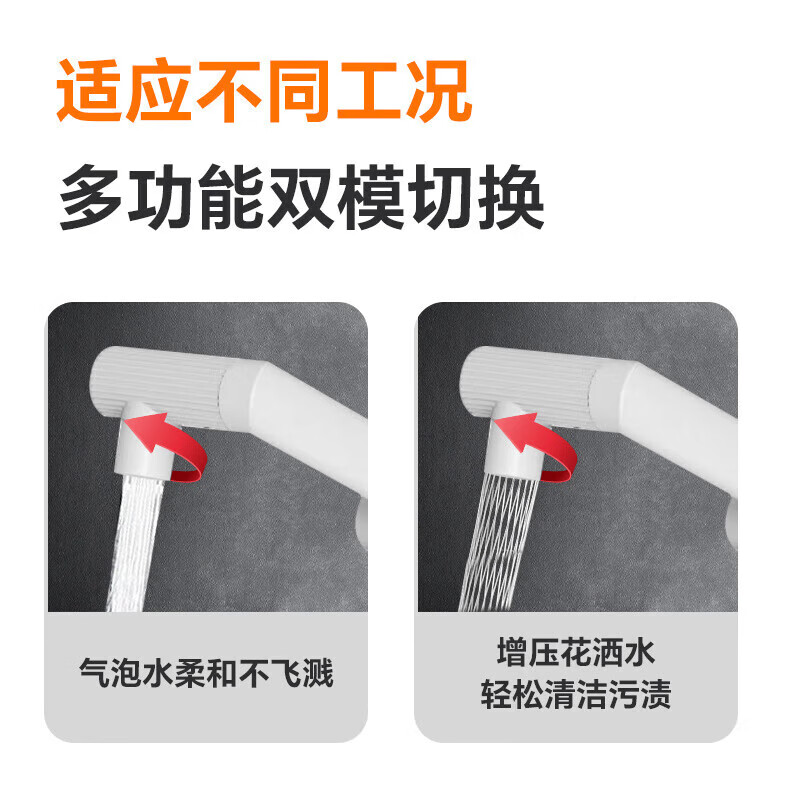 Feiyu Jingxi Selection Electric Faucet Heater Instant Kitchen Bathroom Instant Electric Water Heater Universal Rotating Mechanical Arm KP1B Free Installation/One-Year Warranty