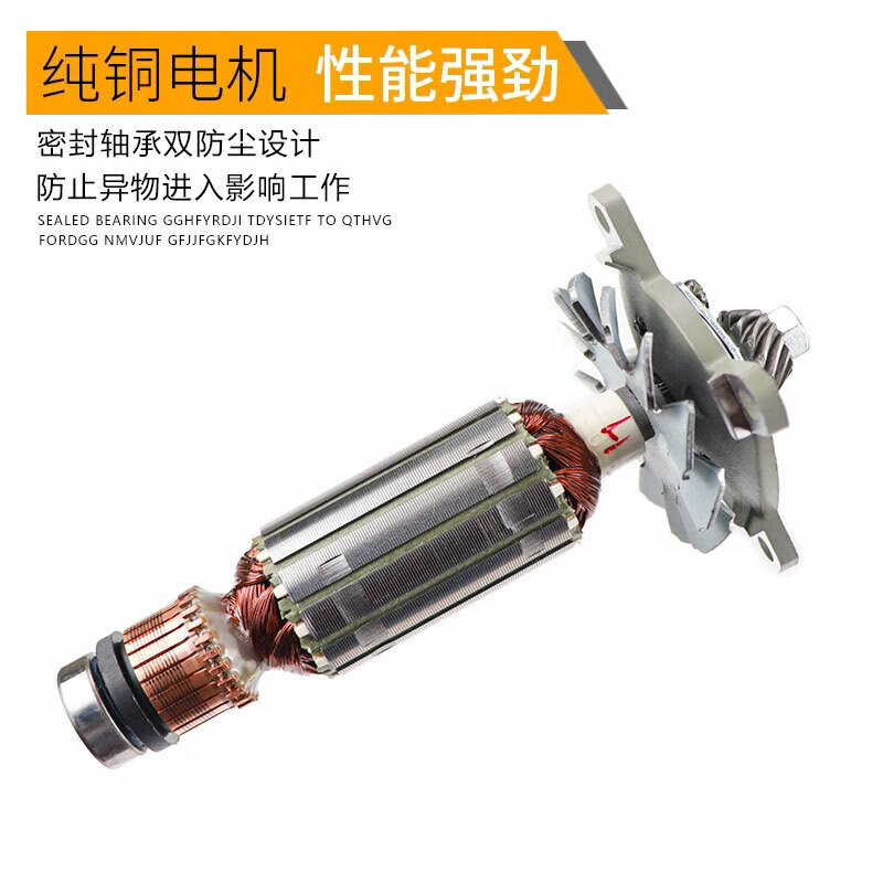 Dongcheng angle grinder S1M-FF04-100A hand grinding wheel angle grinding cutting polishing machine power tool Dongcheng 09-100S 800 watts standard