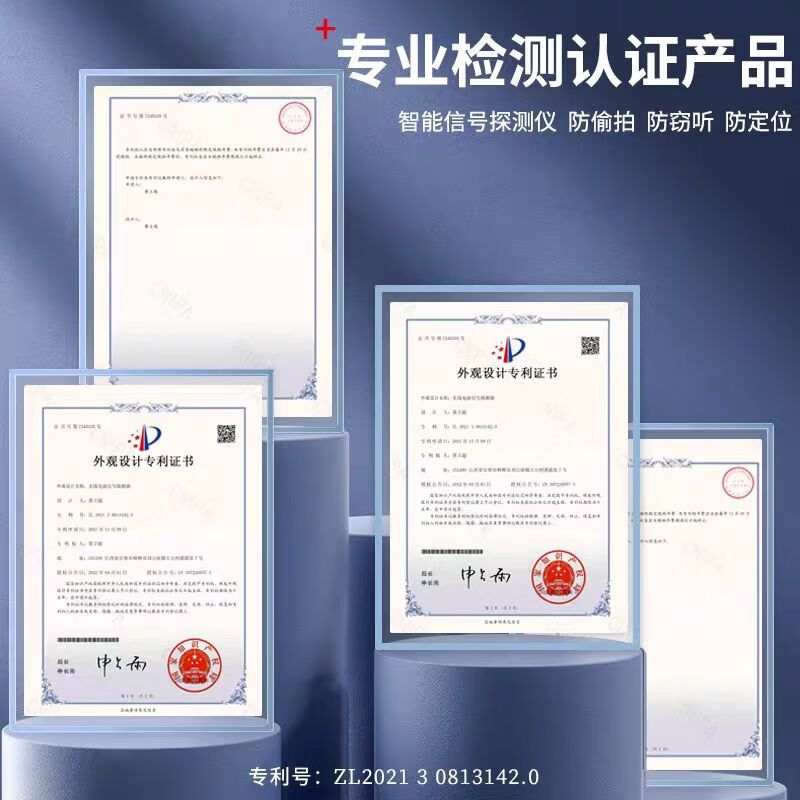 Jili GPS detector, anti-positioning recording, wireless signal detector, anti-monitoring and anti-candid photography, car-mounted TAG detector, handheld screen display TAG+GPS detection, ready to use after receipt