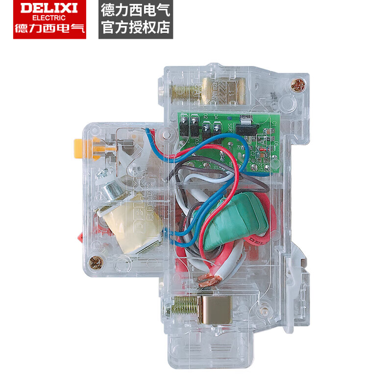 Delixi DZ47TRLE transparent leakage protector 1P+N 2P3P3P+N 4P circuit breaker 15ma30ma 2P 30ma commonly used 16A