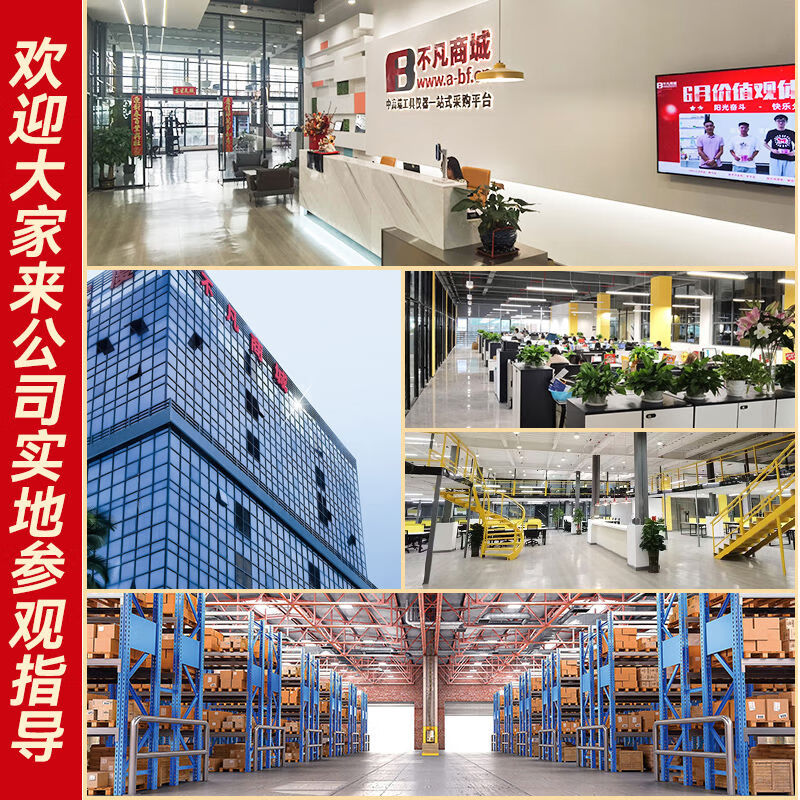 A-BFABF extraordinary programming program-controlled high-power adjustable DC regulated switching power supply experimental aging electroplating power supply SS-30150KD30V150A high power