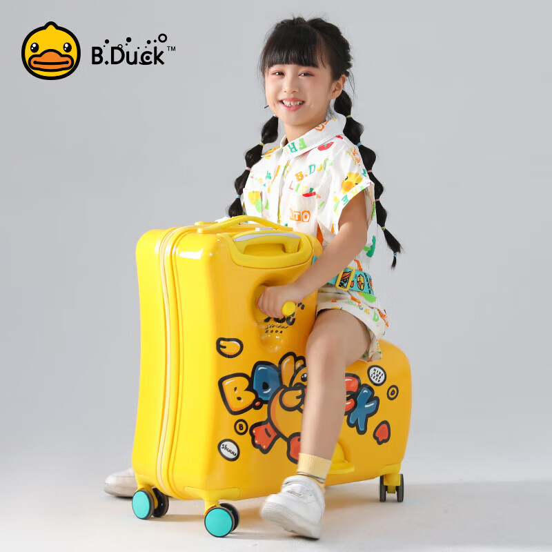 Bduck little yellow duck can sit and ride children's luggage lightweight trolley case men's and women's suitcase baby suitcase Strawberry little yellow duck armrests and pedals foldable 24 inches