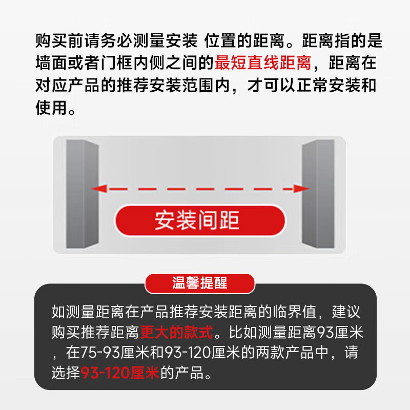 Mdikawe horizontal bar indoor home door pull-up device for adults, no need to punch holes, easy to install door frame, children's fitness equipment, triangular widening anti-slip/installation distance 75-95cm, gravity anti-slip, equipped with hammock or hanging rings