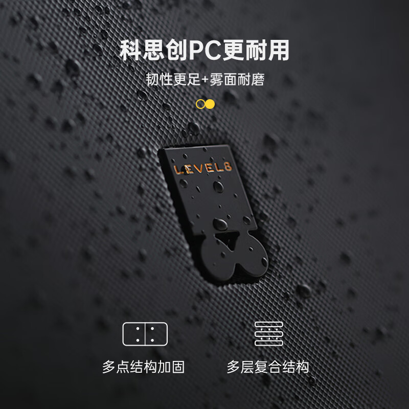 Horizon 8 (LEVEL8) Luggage Password Trolley Case Men's and Women's Large Capacity Universal Wheel Student Suitcase Trunk Series Black