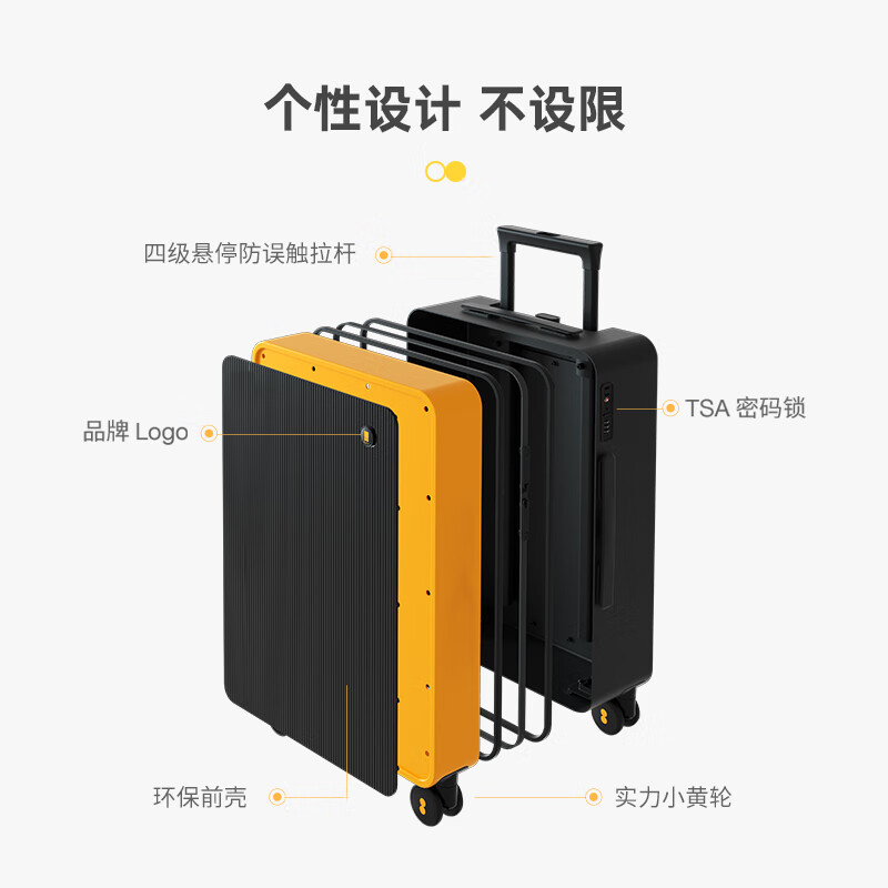 Horizon 8 (LEVEL8) luggage trolley password box boarding case 20 inches male and female students fashionable multi-faceted series suitcase green