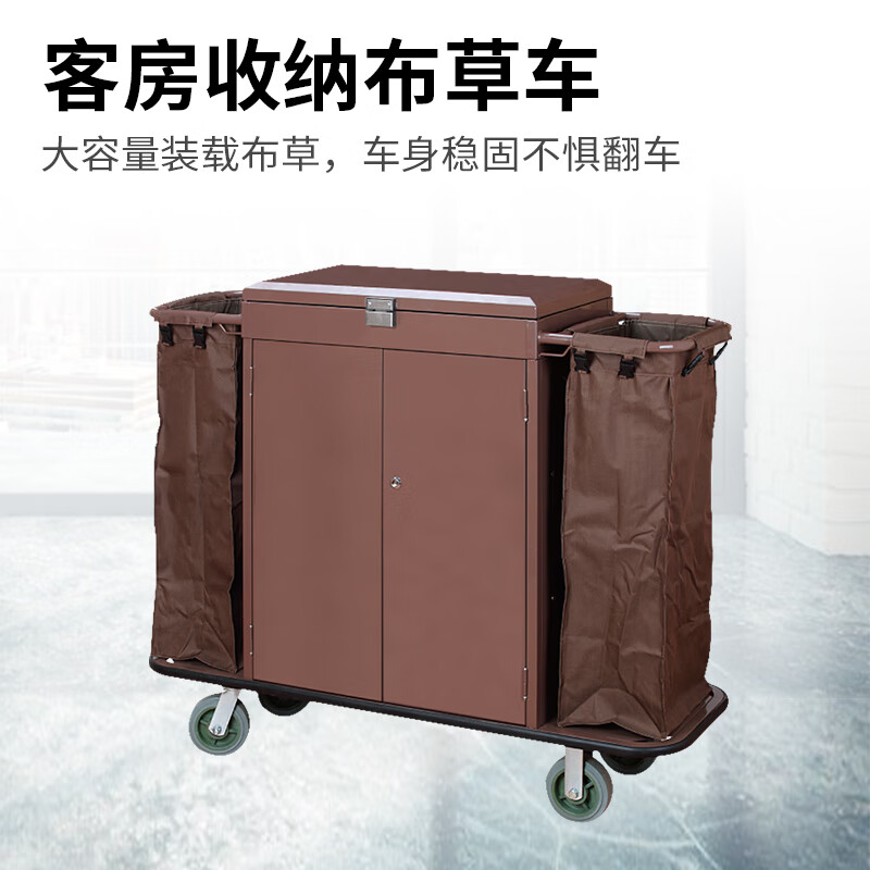 Refresh love stainless steel linen cart hotel room service cart bilateral work cart room entrance cart hotel cleaning cart storage push disassembly conical ten-tube linen cart (free shipping) carpet silent wheel