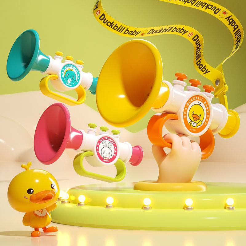 Yellow duck trumpet children's toy blowing music baby can play mini harmonica baby trumpet whistle instrument pink rabbit upgraded color box version with lanyard