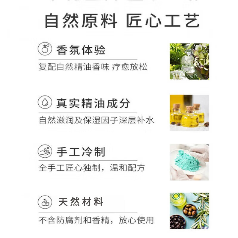 YUGO Japan bath ball bath salt petals milk bath bubble bath bath bath essential oil for adults and children deep sea mineral bath salt balls 100g/piece 6 gift box