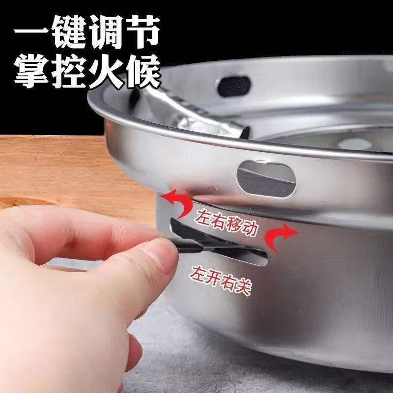 Windproof alcohol stove for home use stainless steel commercial new base commercial hotel kitchen small hot pot alcohol stove + 26cm dry pot (with lid) 26cm