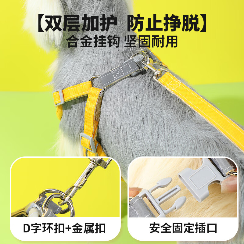 Ono Seven Days Dog Rope Small Dog Leash Dog Chain Harness Dog Walking Cat Rope Vest Style Harness Water Bowl Set