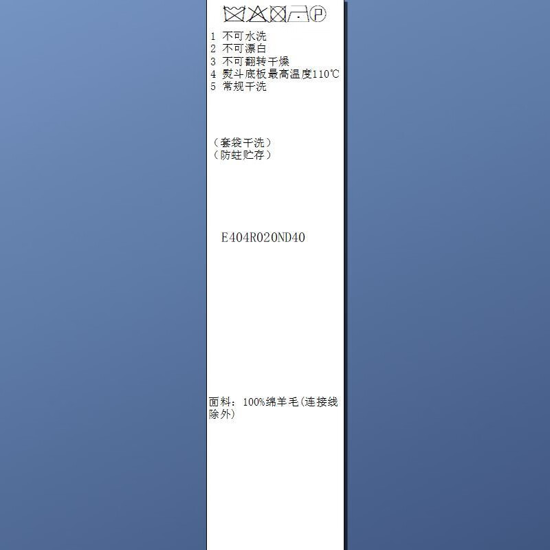 Sancai 2025 winter new style double-sided woolen coat long horn button for women