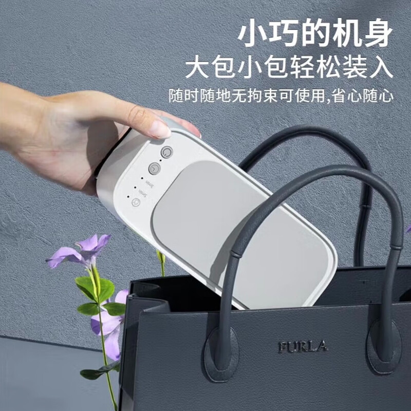 Xiaomi White Ultrasonic Cleaner Ultrasonic Glasses Cleaner Glasses Cleaning Machine Glasses Washing Hand Watch Washing Jewelry Artifact Smart Cleaning Flagship Model