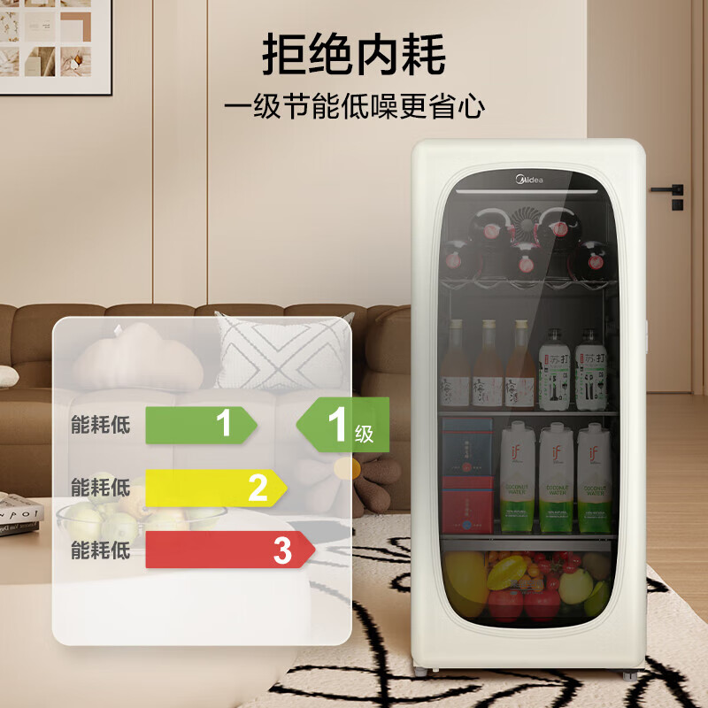 Midea independent freezer area transparent wine cabinet 95L/160L refrigerator red wine beverage cabinet fruit ice bar cabinet fresh cabinet living room vertical glass office small freezer wine cabinet hot selling single refrigerated 4-layer 140L JC-140GEMR 140L ice bar wine cabinet