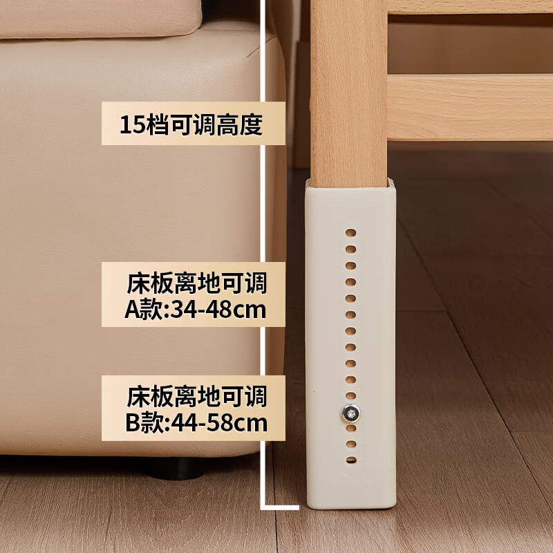 Qingqing Prairie Beech Spliced Bed Crib Solid Wood Children's Bed Widened Children's Bedside Bed Heightened Guardrail Can Lift Tail Lift Bed + 5cm Coconut Palm Mat 200*60cm All Beech