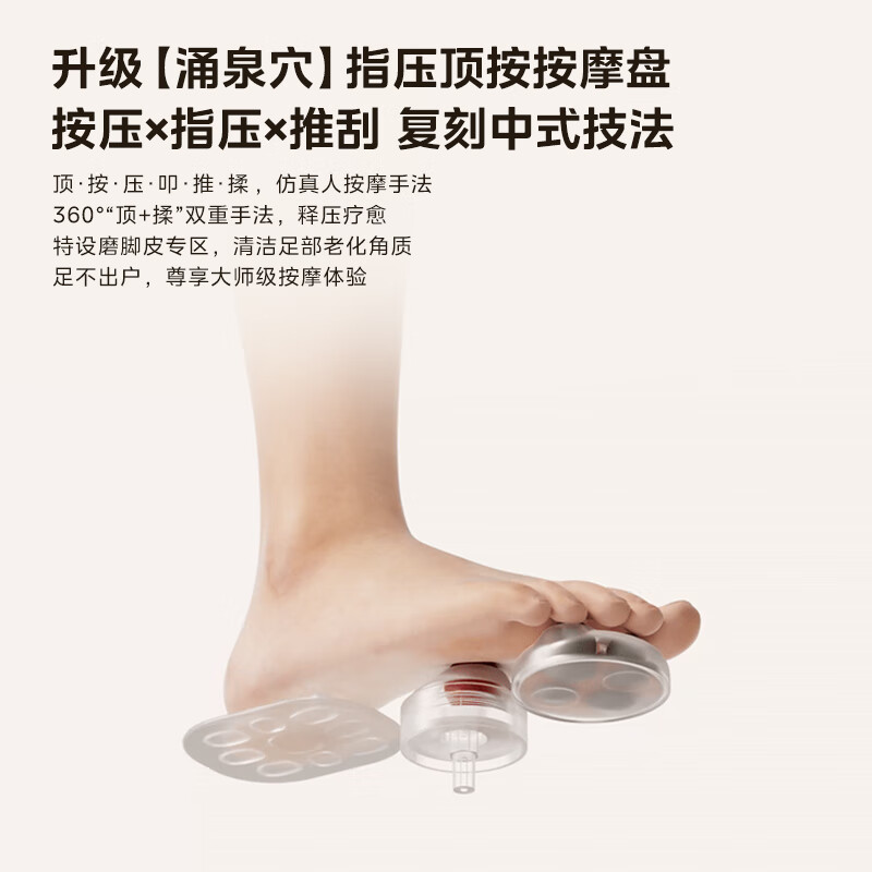 Midea foot bath tub, electrolyzed water sterilization, heating, warmth, automatic massage, warm foot bath, new year gift, birthday gift for boyfriend, girlfriend and elders ZL312 sea rock gray