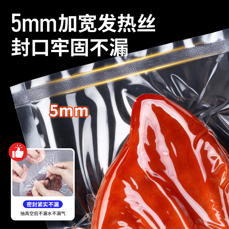 Jingyan German vacuum sealing machine, large suction vacuum packaging machine, household wet and dry sealing vacuum machine, household fully automatic high-power food preservation plastic sealing machine compressor, truly airtight, vacuum bag*10+external air extraction tube*1+extended seal 30cm