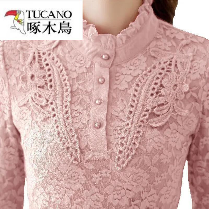 Woodpecker (TUCANO) special velvet thickened long-sleeved lace shirt autumn and winter new slim top plus warm bottoming shirt for women pink full body velvet XL recommended 115-125 pounds