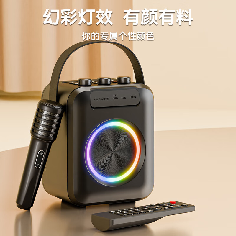 SANSUI T91 outdoor karaoke dedicated square dance speaker Bluetooth speaker high volume subwoofer portable Bluetooth speaker portable wireless charging microphone musical instrument speaker gray