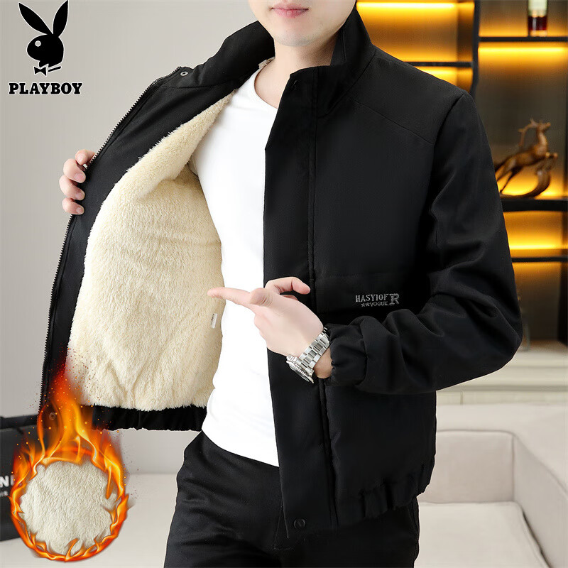 Playboy (PLAYBOY) jacket men's velvet thickened jacket men's autumn and winter work wear casual high-end warm cotton clothes