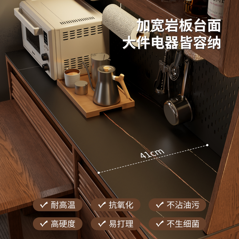 Winter wood multifunctional slate sideboard with dining table, wall-mounted integrated storage cabinet, small apartment storage high cabinet furniture 1.5m slate sideboard + bull rail + 1.4m folding dining table + 4 chairs