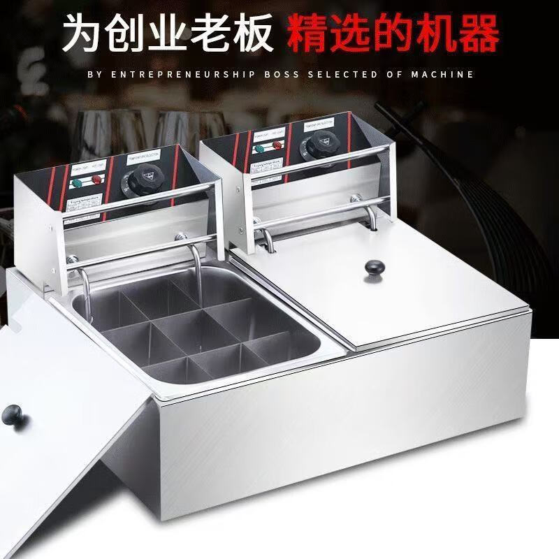 Jialingda Oden cooking machine, commercial electric hot and spicy pot, skewered grid noodle cooker, electric fryer, snack equipment, single cylinder, double cylinder, multiple choices, 2-hole noodle cooker, single cylinder automatic constant temperature