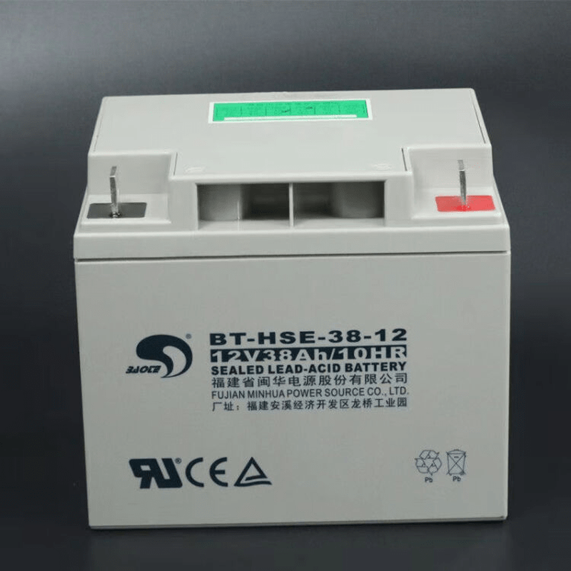 Seth BT-HSE-38-12 lead-acid maintenance-free battery 12V24AHUPS fire power supply 12V38AH 12v38ah