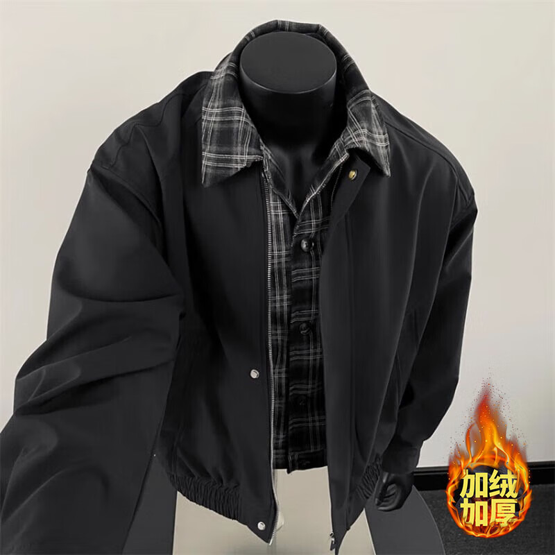 7 excellent products Maillard quilted jacket men's autumn and winter retro thickened fake two-piece jacket outdoor lapel warm cotton coat NJN-AA32 Brown L Recommended weight 110-125 pounds