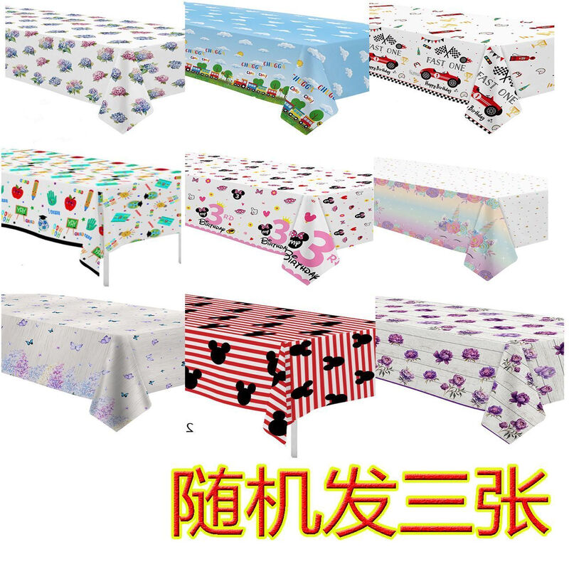 Fantasy disposable plastic tablecloth cartoon graduation season rectangular children's birthday party camping layout tablecloth thickened PE three random sheets (137cm*274cm)