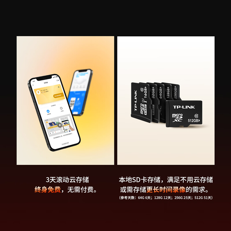 TP-LINK smart dual-camera video doorbell home surveillance electronic cat eye camera 5 million ultra-clear 3K image quality wireless wifi mobile phone remote viewing intercom DB57C dual-camera version