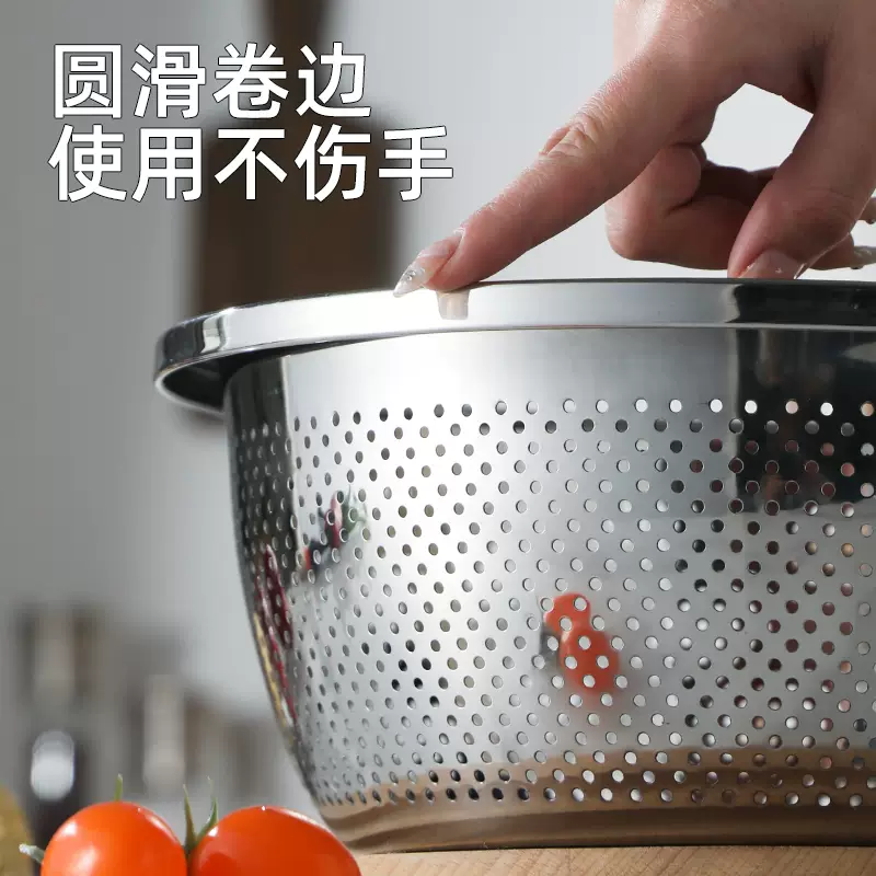 Yusenyi 304 stainless steel basin, vegetable basin, drain basket, leaky basin, kitchen household water filter basket, rice basket, basin (304) 18cm extra thick drain basin