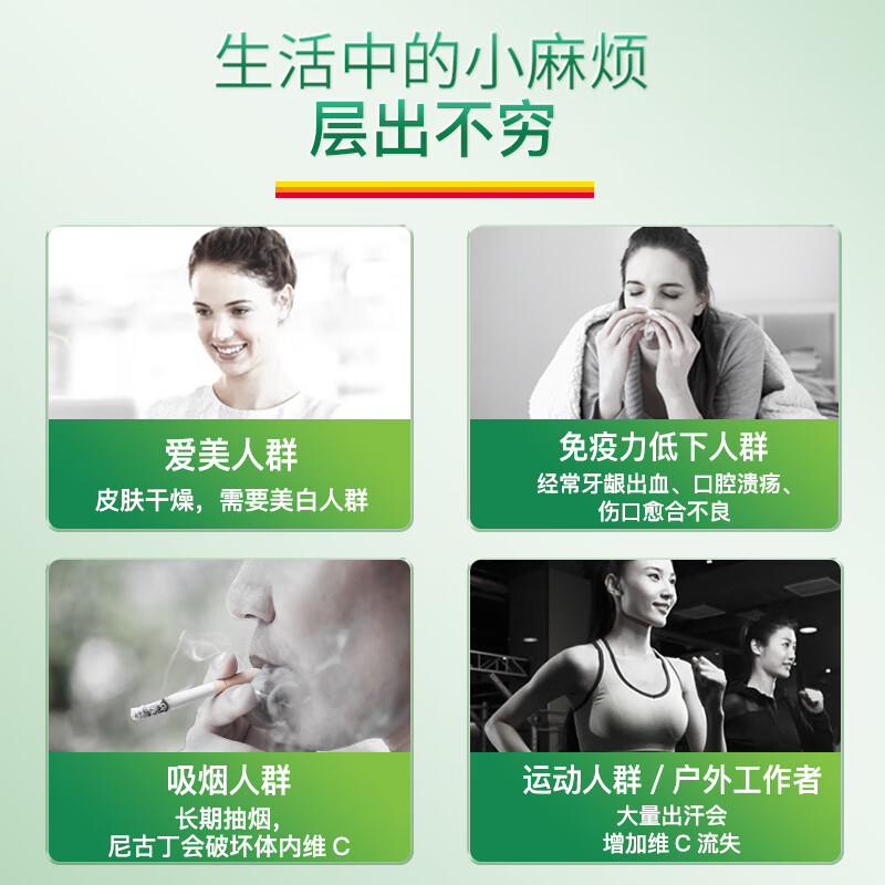 Jamieson Natural Vitamin C Orange Flavored Chewable Tablets 500mg 120 tablets/bottle High-content immune-boosting supplement for the whole family