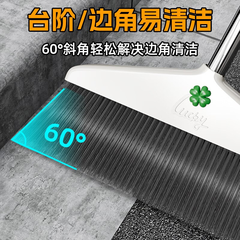 Kelibang broom, courtyard sweeping and wiping all-in-one broom, white extended and extra large non-bending broom, floor dust sweeping and cleaning tool upgrade 40*135cm KB2205