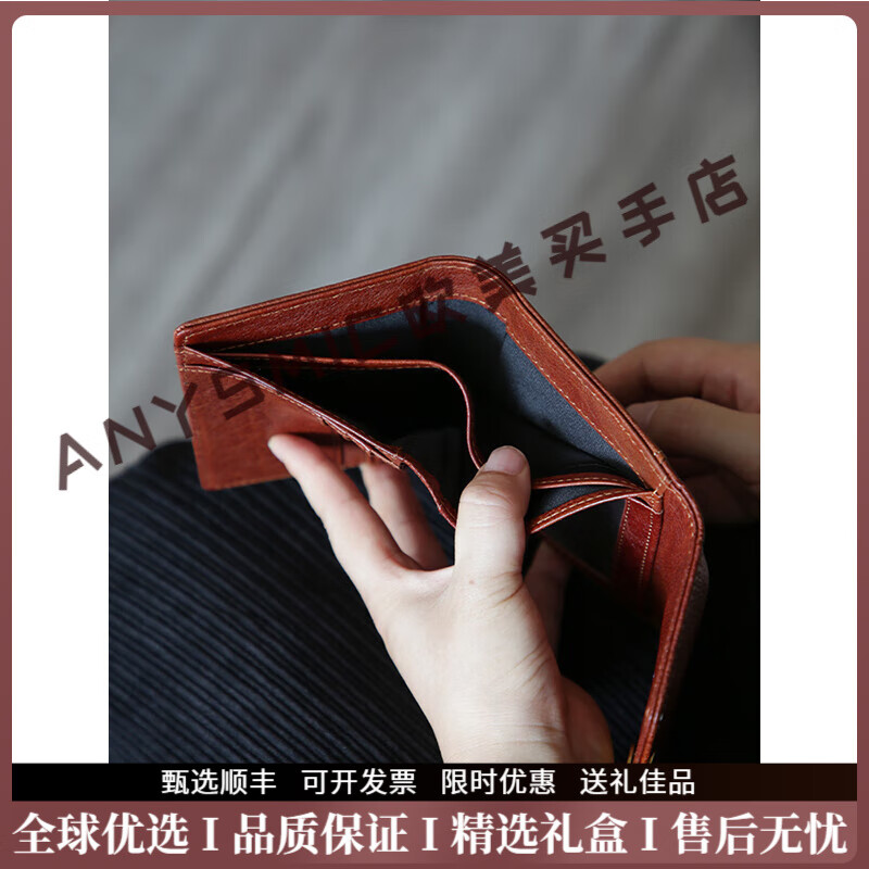 ANYSMIC luxury high-end brand wallet women's genuine leather retro short women's wallet new vegetable tanned cowhide multi-card slot card holder dark brown