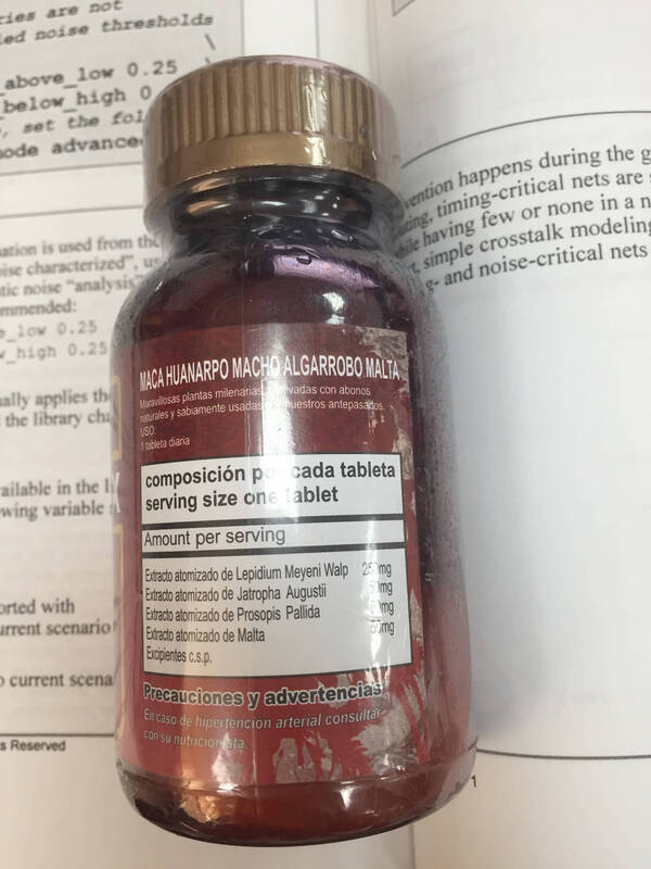 Wanningjing Healthy Black Horse Card Tianma LITOPHARMA Peruvian Male Root Fruit Black Horse Card Extract Tablets erectma