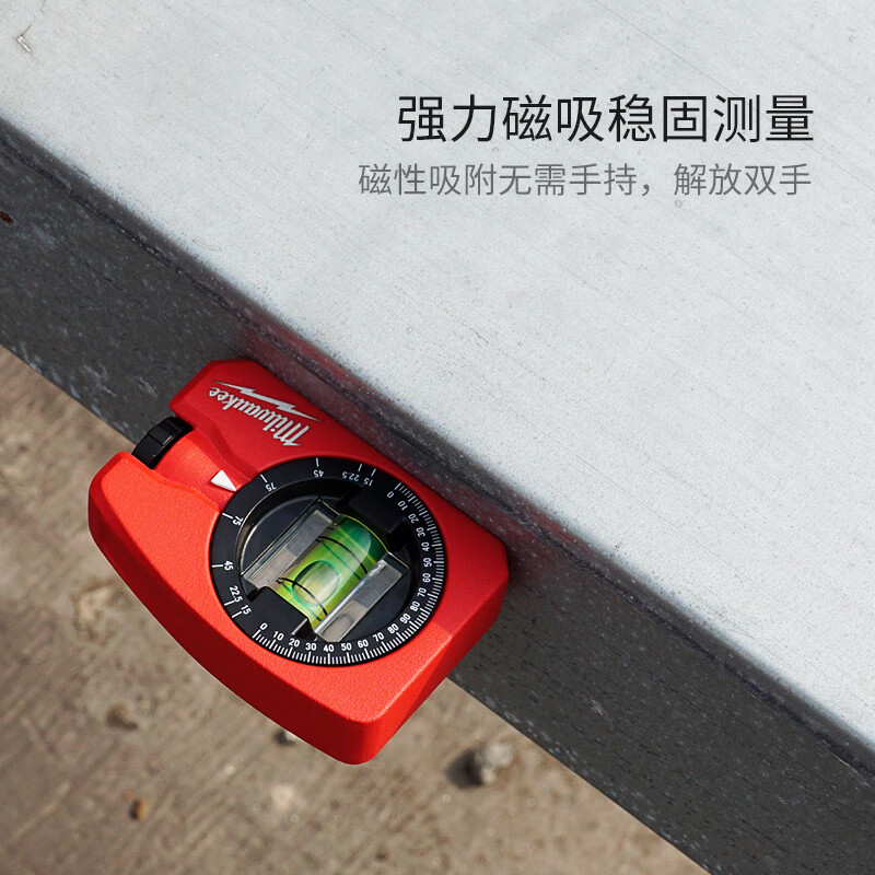 Milwaukee Mini 360 Degree Lockable Torpedo Level Magnetic Small 4932459597