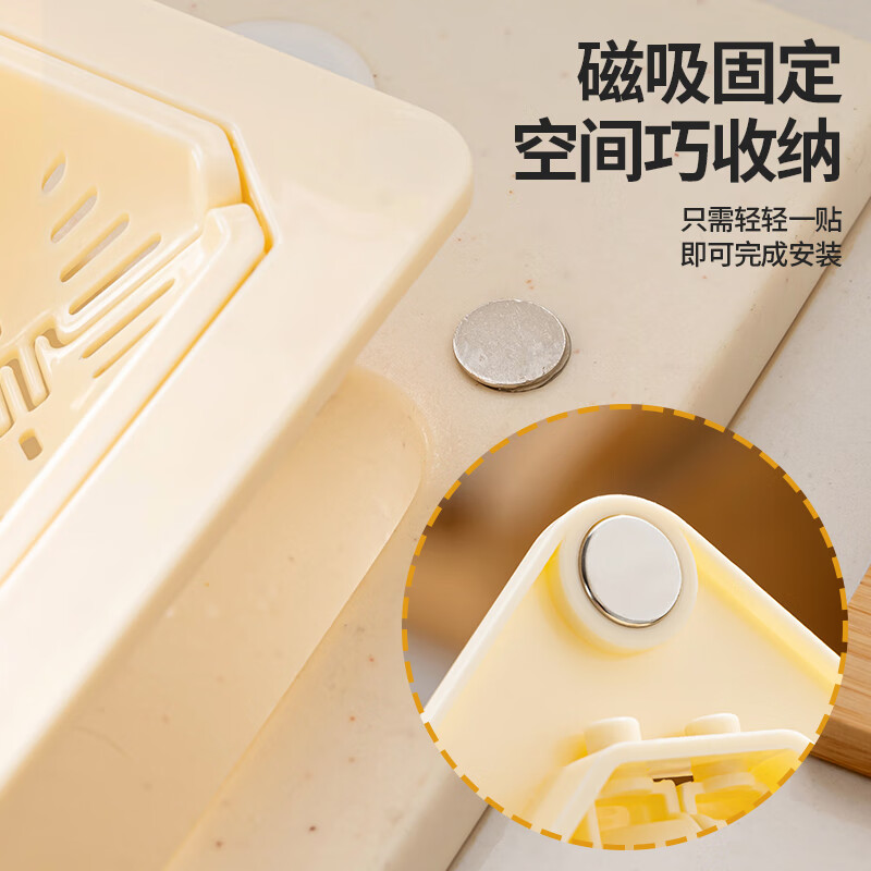 FVFH German Kitchen Residue Drain Basket Sink Filter Wash Basin Drain Basket Washing Sink Sink Drain Basket Yellow 1 piece Magnetic installation/one-button press to dump the residue