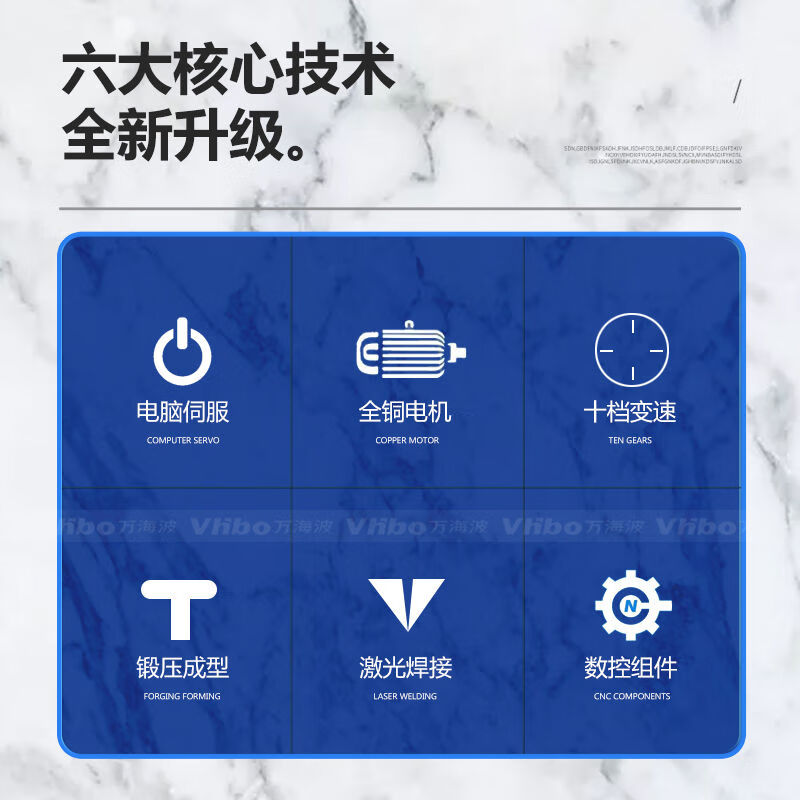 Dongqi computer servo electric scissors cutting machine high power vertical straight knife cloth cutting machine cutting knife cutting bed electric scissors high with 5 inches 370W cutting height 0-9CM