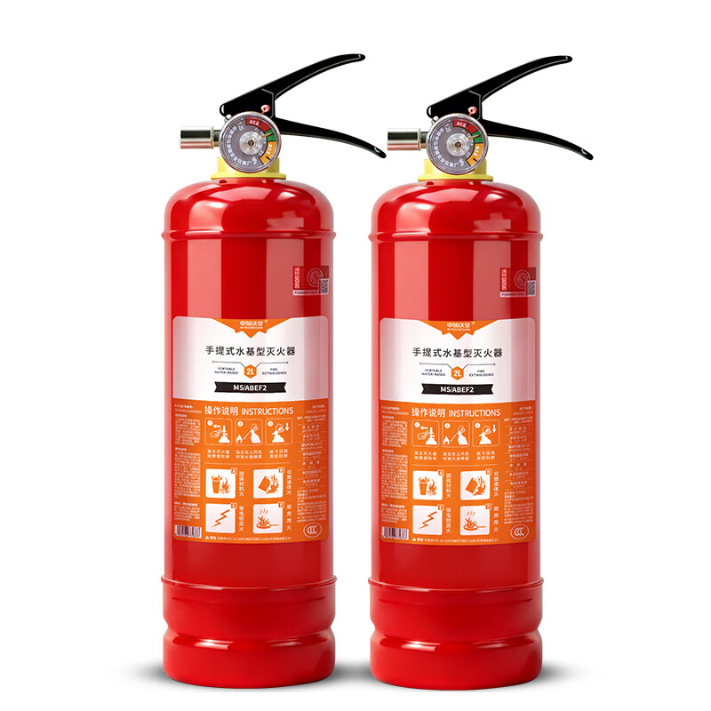 Zhongjia Woan water-based fire extinguisher 2L vehicle-mounted home use 3 times the agent concentration | can extinguish electric oil fires MS/ABEF2