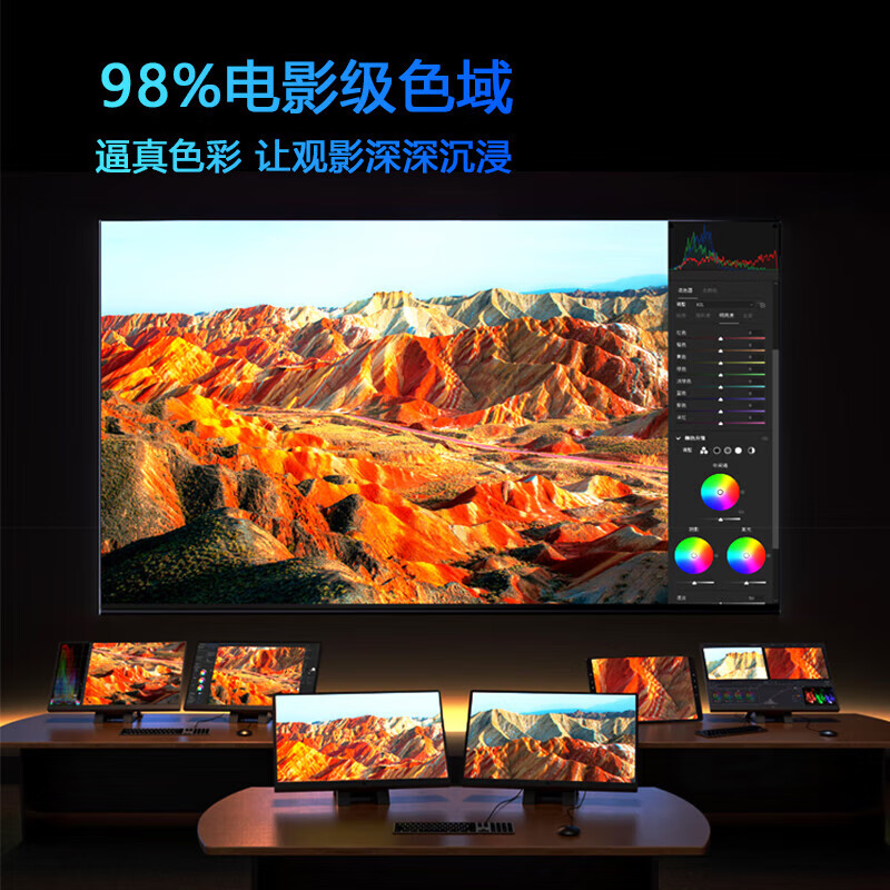 Ace Hong smart TV limited time subsidy ultra-thin smart screen 8K ultra-clear LCD smart network flat-panel TV first-class energy efficiency home large screen living room bedroom hotel 65 inches 202 new smart screen top voice version 16+512G+ film and television membership free door-to-door installation