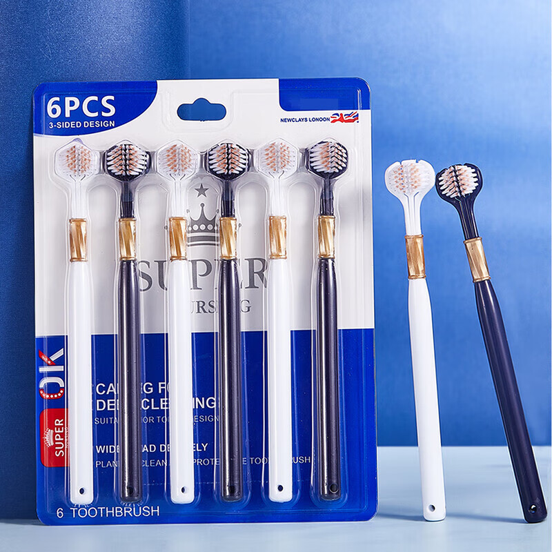 BRUSHING BEAR Sam's same toothbrush with soft bristles on three sides, 360-degree cleaning for adults, home decoration, household men and women, 6 pack