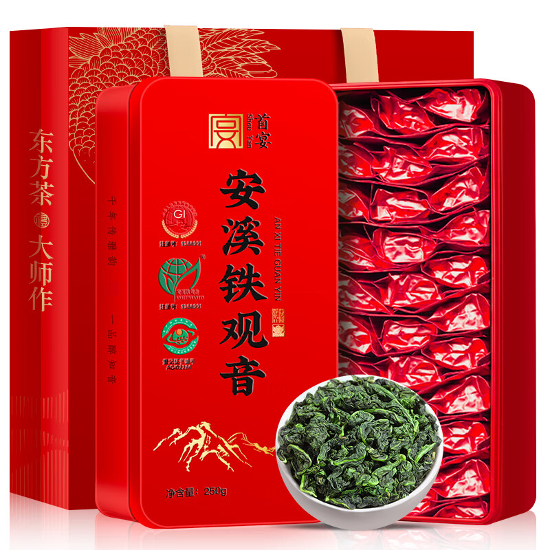 First Banquet Tea Anxi Tieguanyin Premium Genuine 2025 New Tea Fragrance Oolong Tea for yourself to drink 500g as a gift