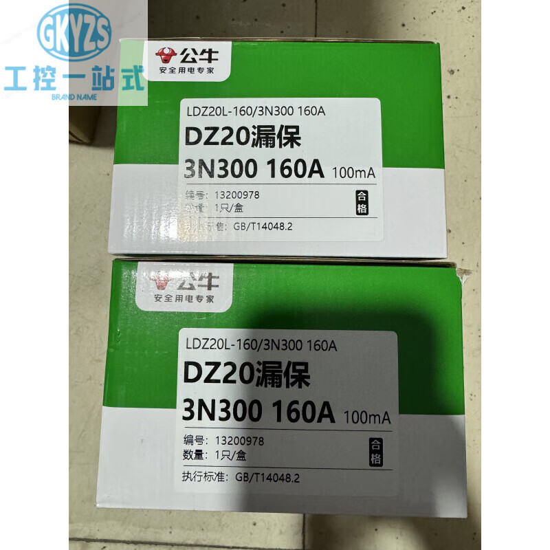 DZ20L leakage protector plastic case circuit breaker three-phase four-wire 4300 4p 400A