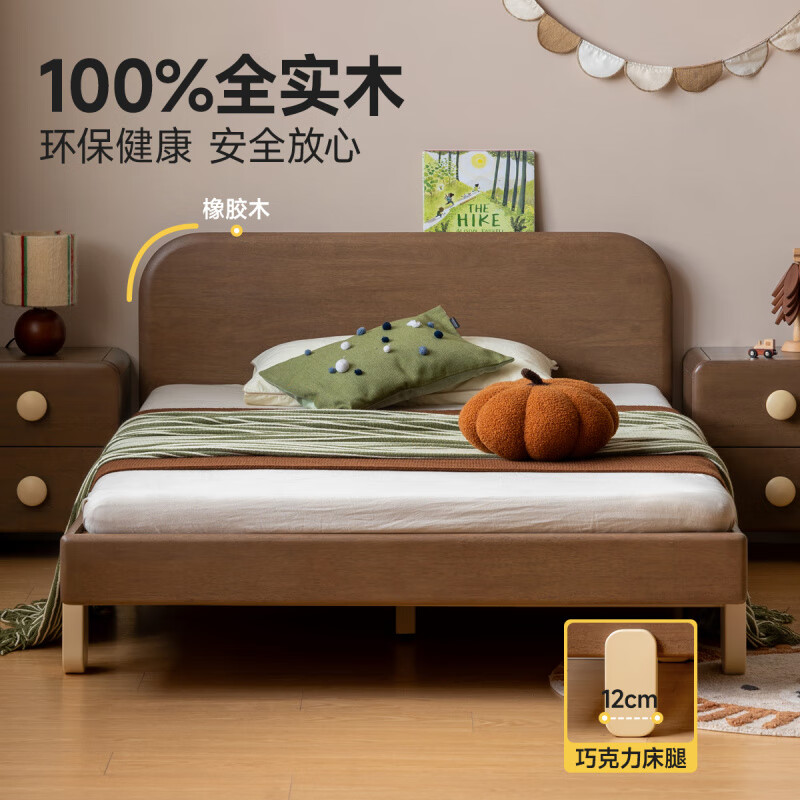 Genji Muyu children's furniture solid wood children's bed retro style bedroom 1.5m solid wood bed small apartment single bed for boys and girls children's bed + mattress (8cm thick J50 hard H2) 1500mm*2000mm