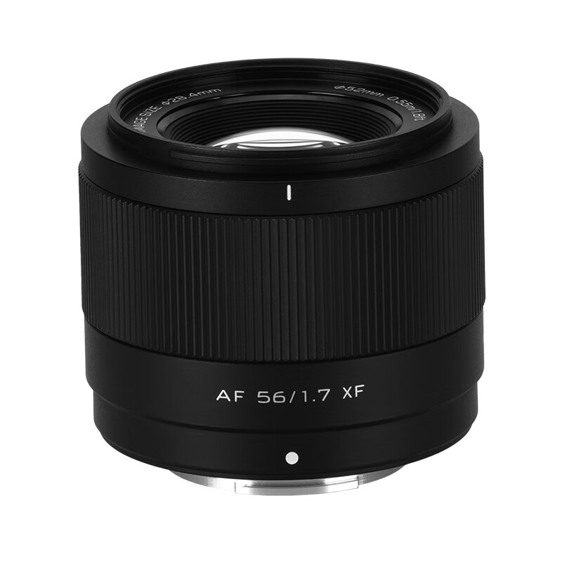 VILTROX AF 56mm F1.7 XF Fuji mouth large aperture autofocus portrait fixed focus lens is suitable for X-S20 X-M5 X-T30II X-T5 X-H2 mirrorless cameras
