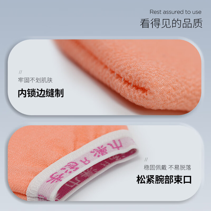 Laotang mud bath towel for women, bath towel for men, powerful mud rub without hurting the skin (classic style), fine sand orange x1 + bubble bath flower